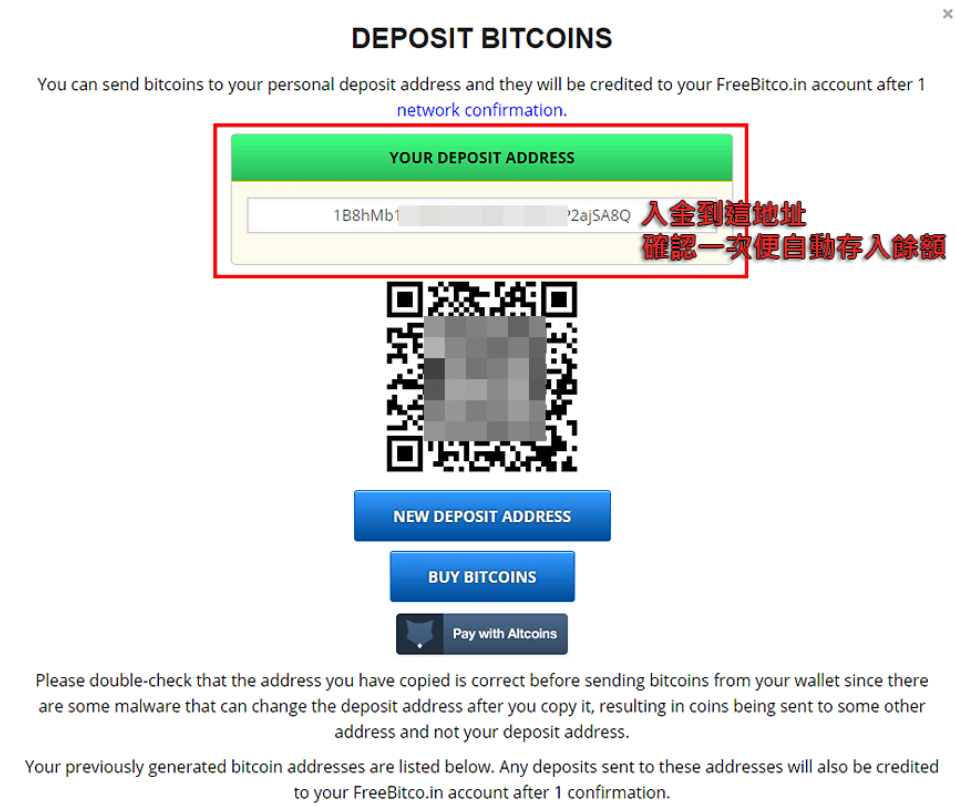 比特币可以提款了吗 2021比特币可以提现吗