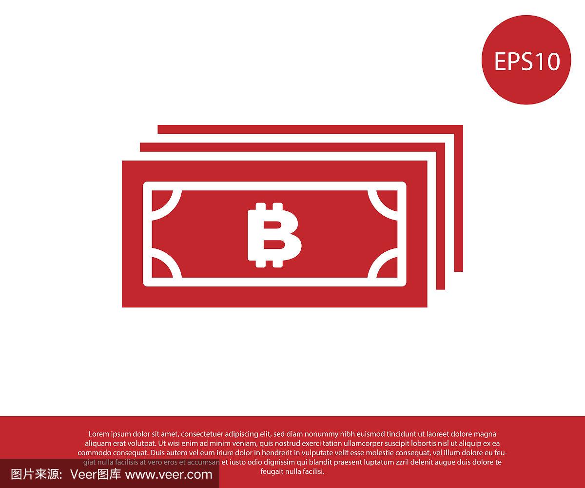 比特币显示红色 比特币显示红色什么意思 比特币显示红色 比特币显示红色什么意思