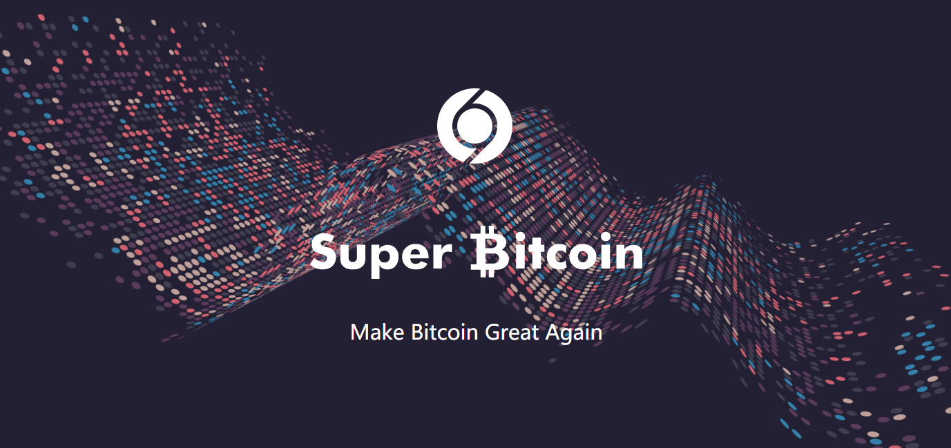 比特币sbtc 比特币s币最新分析