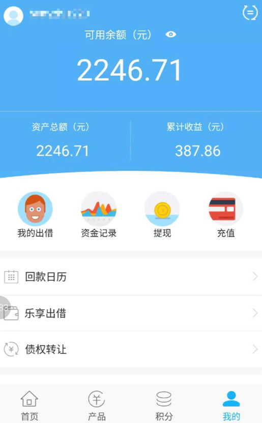 中国比特币资金密码忘了 忘记了比特币账户密码
