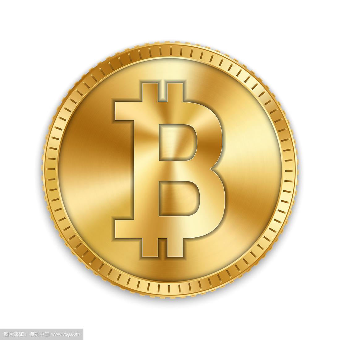 比特币黄金隔离验证 比特币 验证