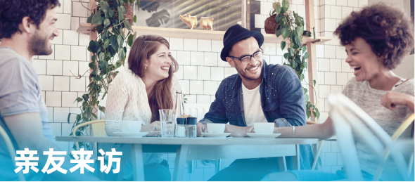 权门国际官网-钻营健全,你我一路成长