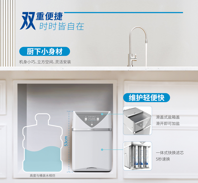 权门国际官网-钻营健全,你我一路成长