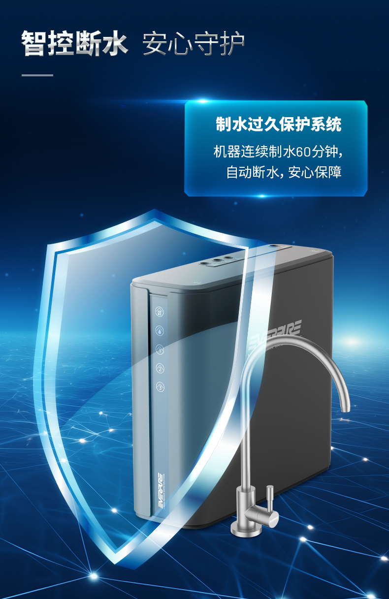 权门国际官网-钻营健全,你我一路成长